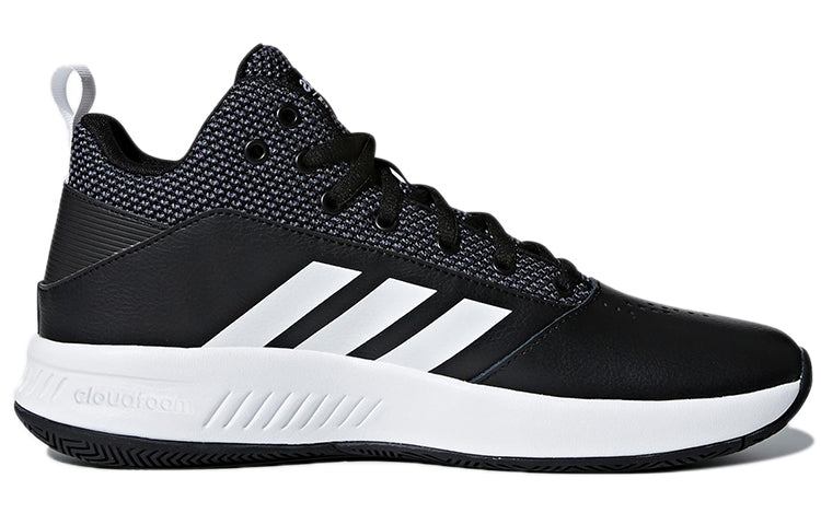 adidas Ilation 2 'Core Black' DA9847
