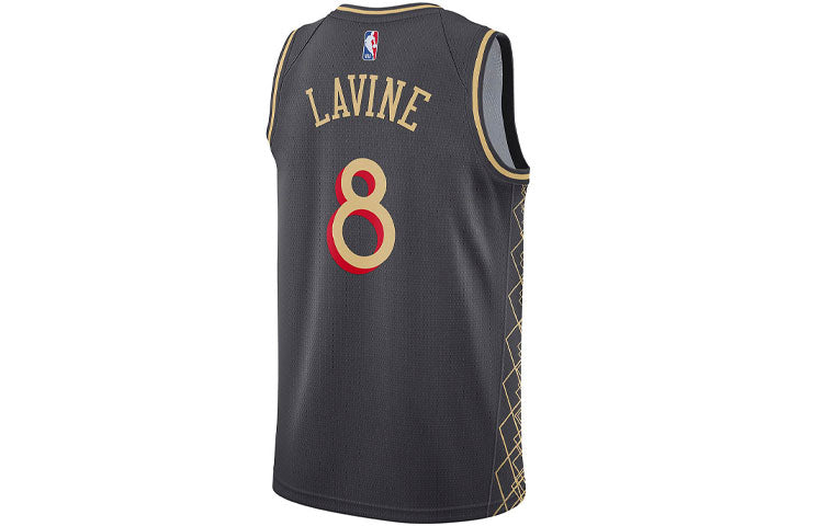 Nike x NBA Chicago Bulls City Edition 'Zach LaVine 8' CN1719-060
