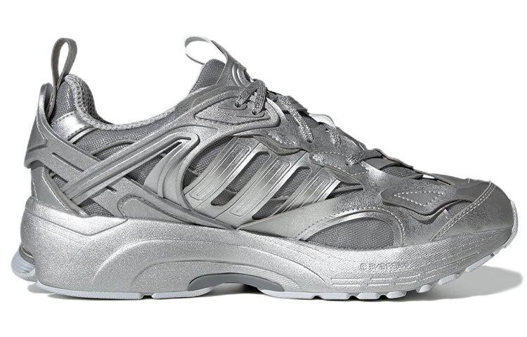 adidas Spiritain 2000 Marathon Running Shoes 'Silver' HQ3690