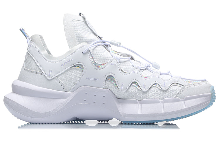 Li-Ning Essence 2.3 Lite 'White Silver' AGBR051-2