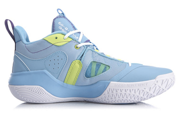 Li-Ning Badfive Mid-Top Blue ABPQ045-4