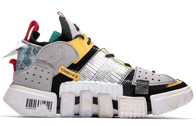 Li-Ning Essence 2 x Paris Fashion Week 'Black White' AGBN069-21