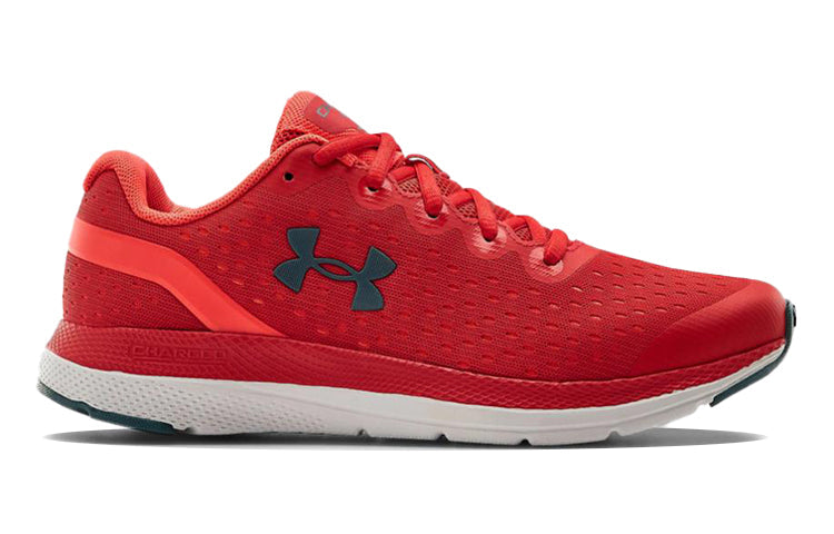 (GS) Under Armour Charged Impulse Red 3022940-602