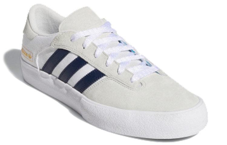 adidas Matchbreak Super 'Crystal White' EG2740