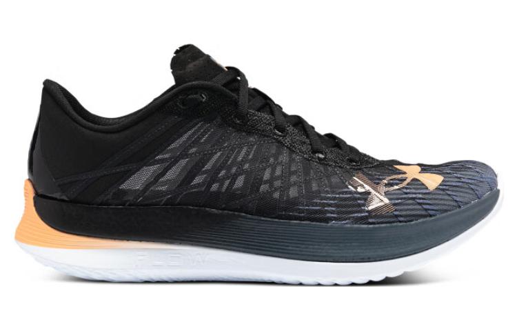 Under Armour Flow Velociti Elite 'Run Like An Animal' 3027678-001