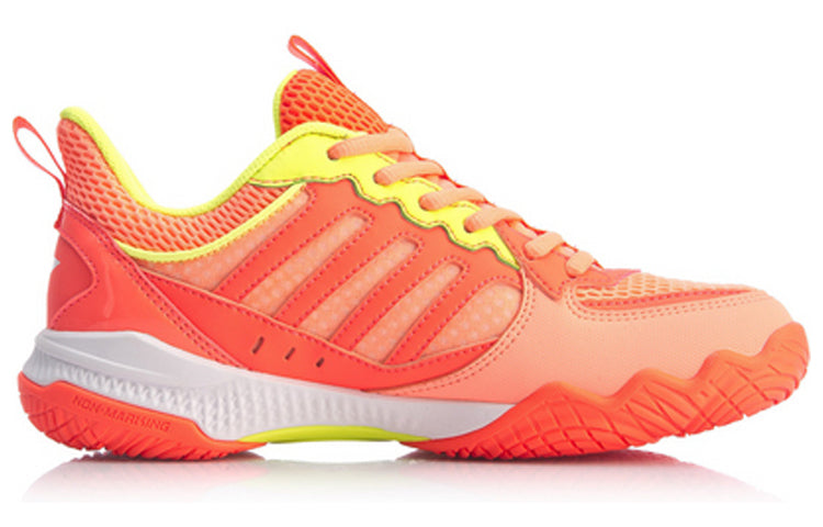 (WMNS) Li-Ning Halberd2 Lite 'Light Orange' AYTQ028-3