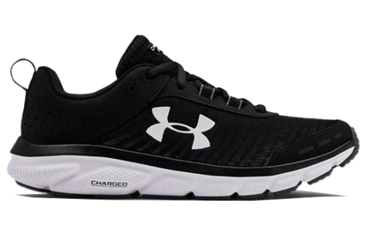(WMNS) Under Armour Charged Assert 8 Black 3021972-001