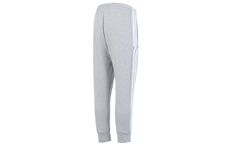 adidas Essentials French Terry Tapered Cuff 3-Stripes Pants IC9407