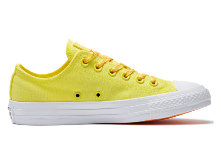 (WMNS) Converse Chuck Taylor All Star 'Lemon Yellow White' 564116C