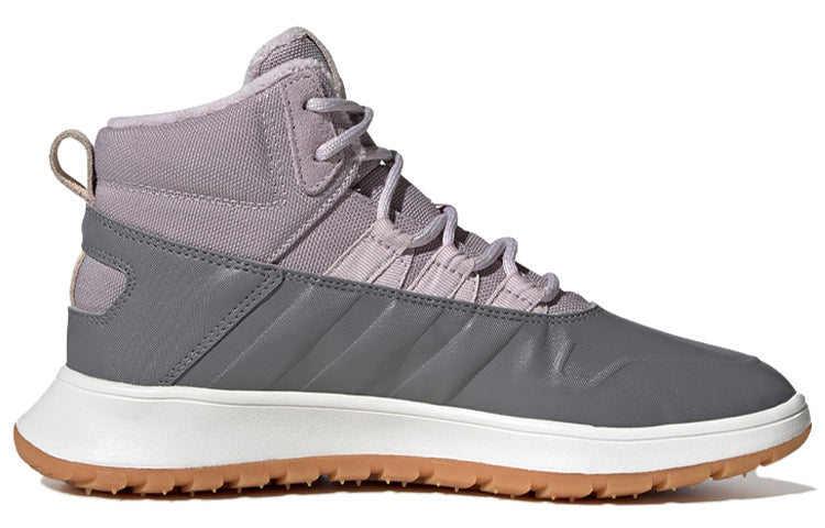 (WMNS) adidas Fusion Storm Winter 'Mauve' EE9712