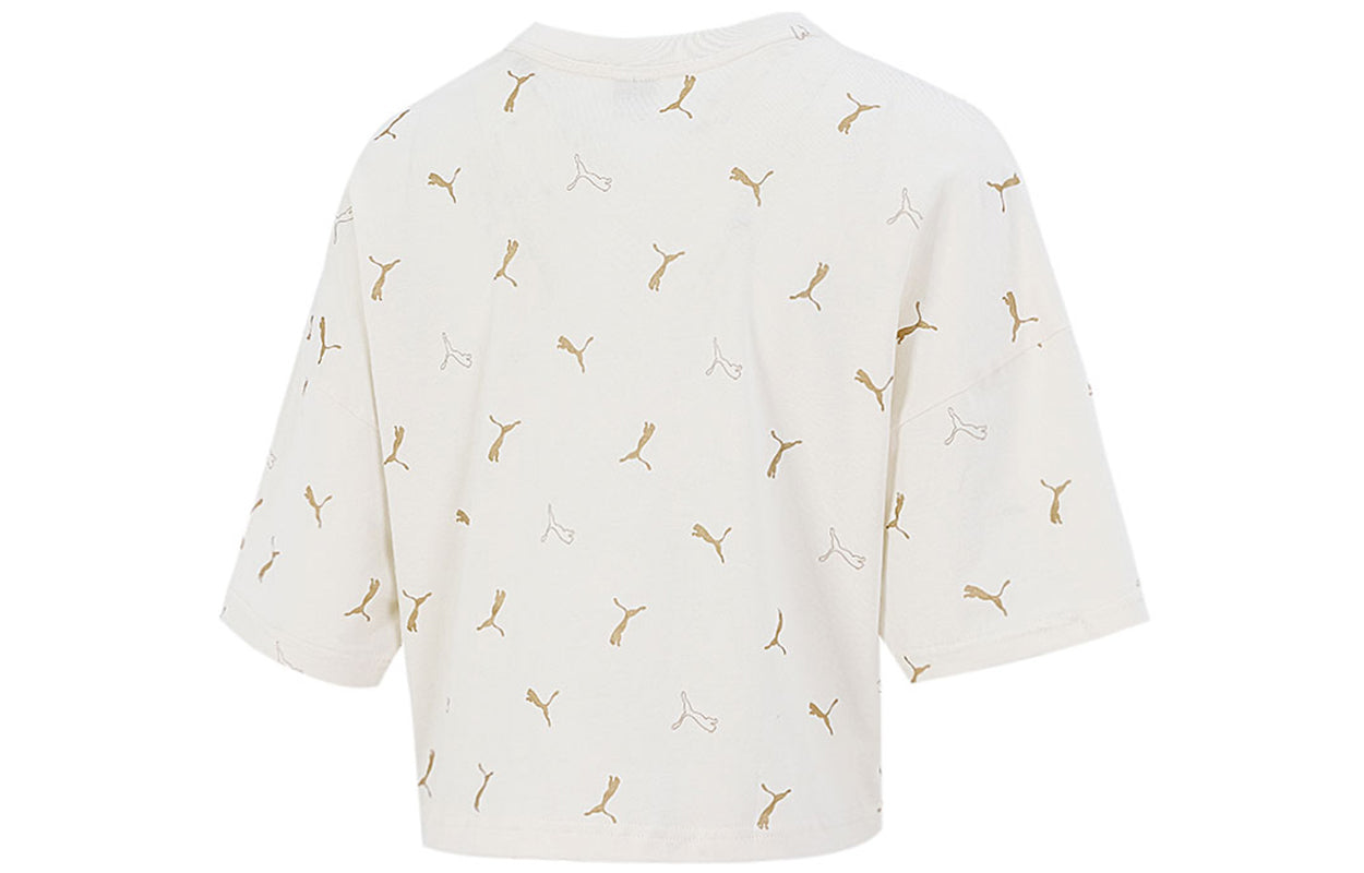 (WMNS) PUMA Sports Short Ventilate Causual Female White 533152-73