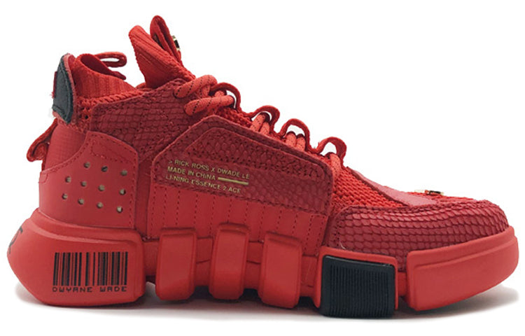 Li-Ning Rick Ross x Wade Essence 2 'The Trend' AGWN041-5