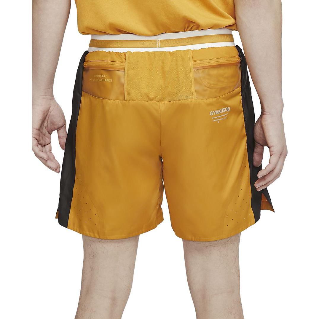 Nike Lab x Gyakusou Shorts 'Mineral Yellow Deep Pewter Sail' CD7114-793
