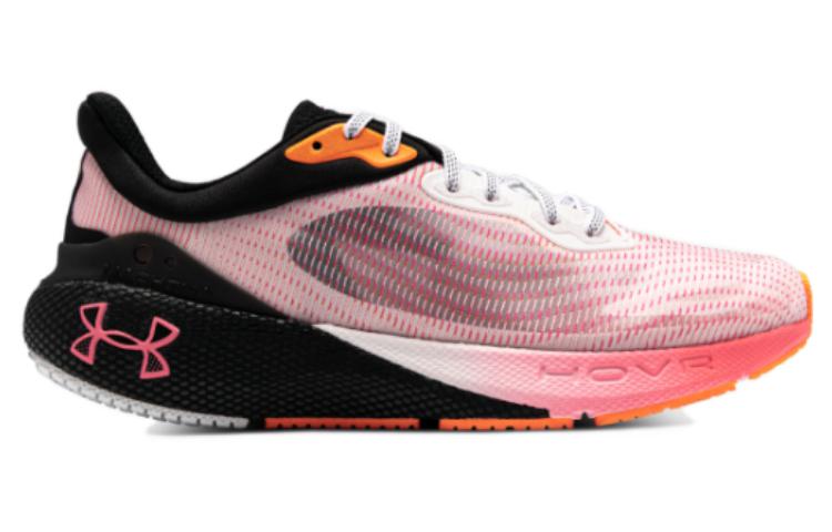 (WMNS) Under Armour HOVR Machina 'Pink' 3026265-001