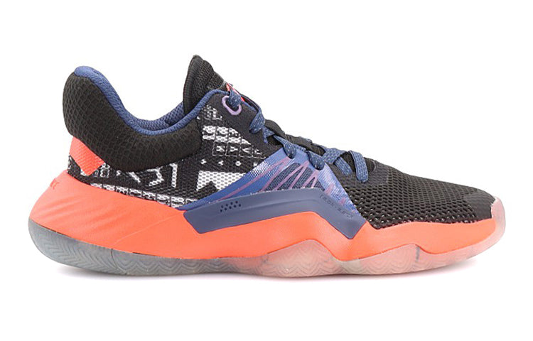 (PS) adidas D.O.N. Issue #1 'Geek Up' FV7183