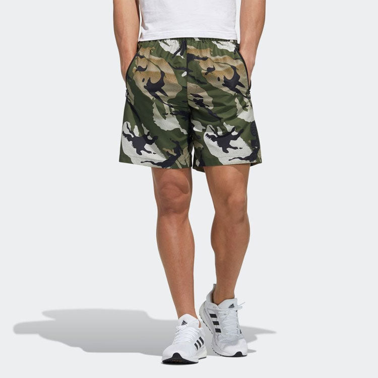 adidas Ub Sht Wv Camo Sports Stylish Camouflage Shorts Green GP0835