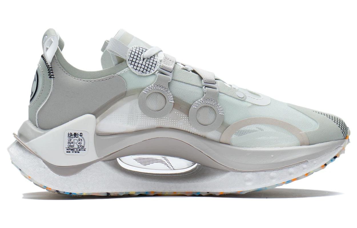 Li-Ning CRC Sport Leisure AZGS021-1