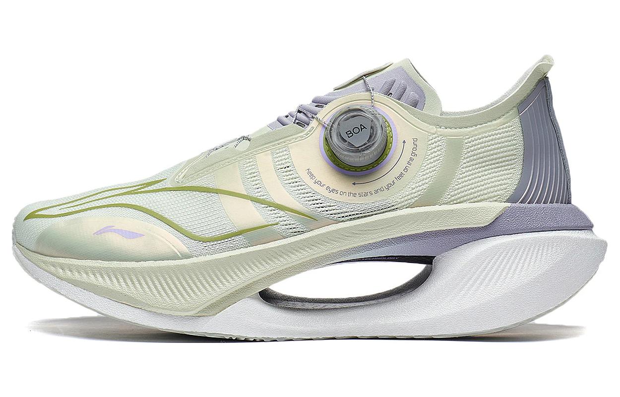 Li-Ning Essential 2.0 'Grey Light Green' ARRT017-13
