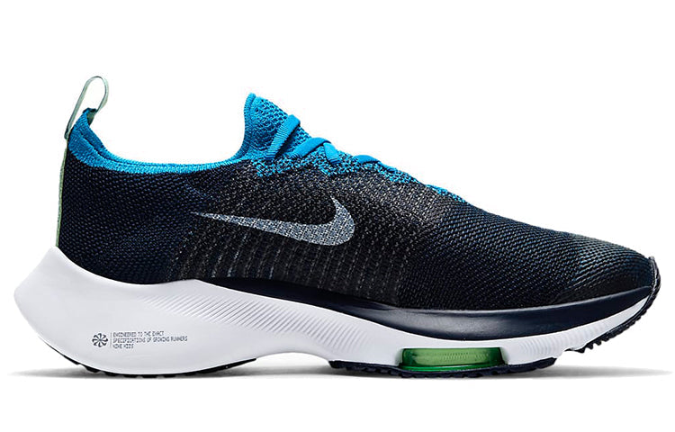 (GS) Nike Air Zoom Tempo FK 'Black Blue White' CJ2102-400