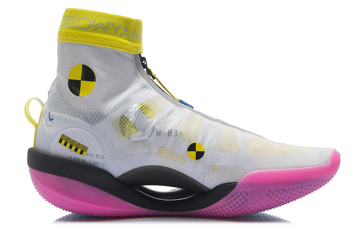 Li-Ning Way of Wade 9 Infinity 'Test R2' ABER003-9