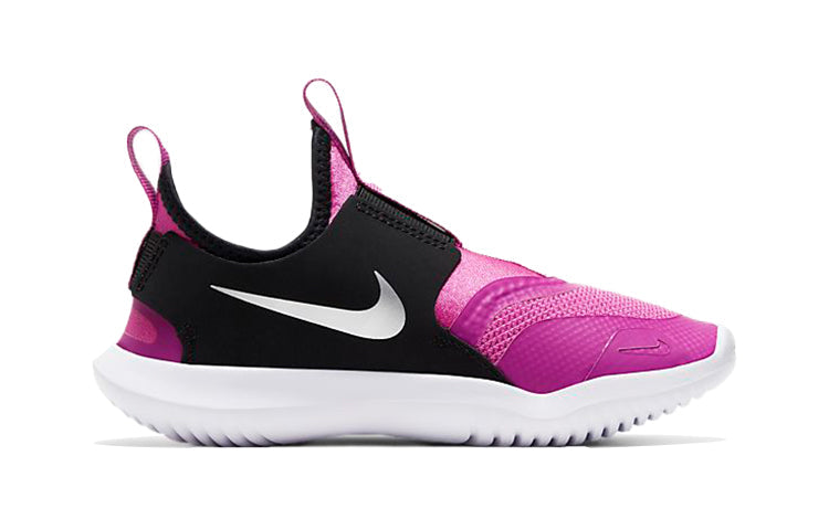 (PS) Nike Flex Runner 'Active Fuchsia' AT4663-603