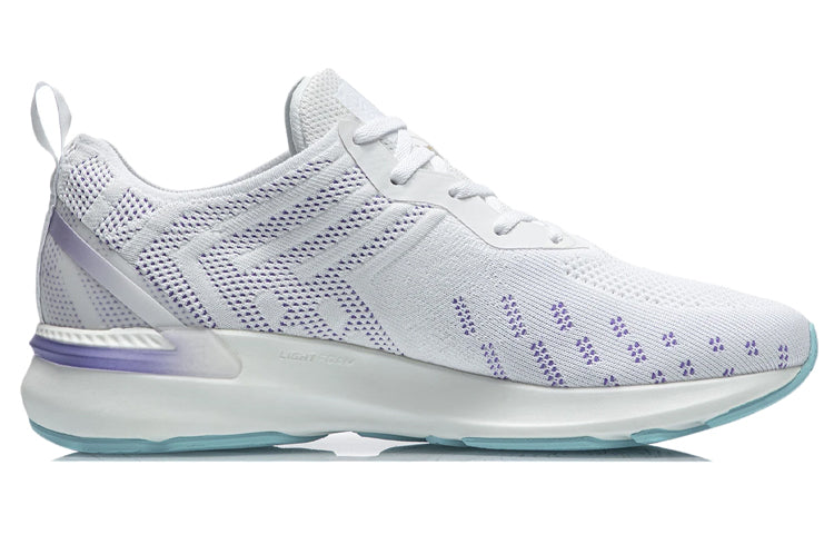 Li-Ning Arashi No Boundry 'White Purple' ARHR131-2