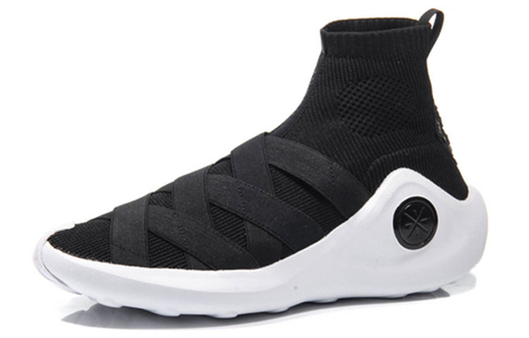 Li-Ning Wade Essence Hi ABCM067-1