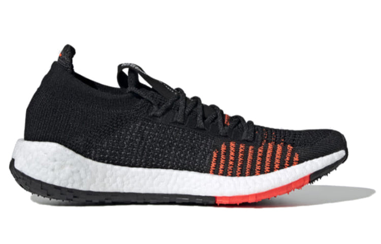 adidas PulseBoost HD 'Black Solar' FU7333