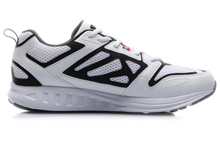 Li-Ning Running Low 'White Black' ARHP103-1