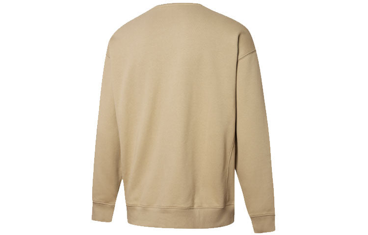 PUMA x Maison Kitsune Unisex Breathable Knitting Round-Neck Sweatshirt Khaki 532324-96
