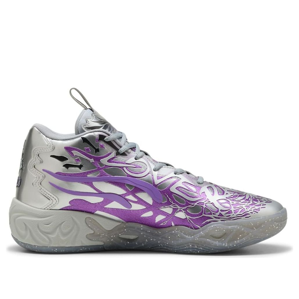 PUMA x Teenage Mutant Ninja Turtles MB.04 'Shredder' 312525-01