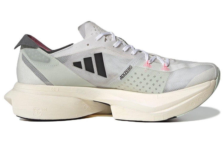 adidas Adizero Adios Pro 3 'White Night Metallic' GV7067