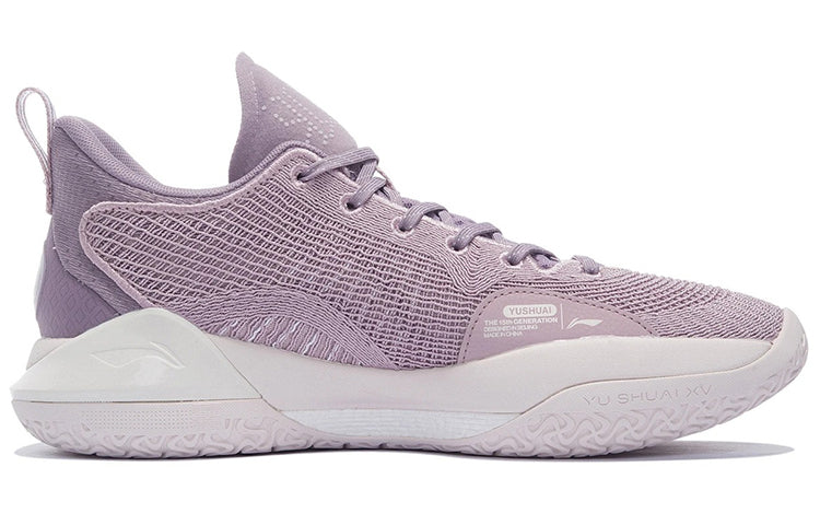 Li-Ning YuShuai 15 V2 Low 'Lavendar' ABAS007-2