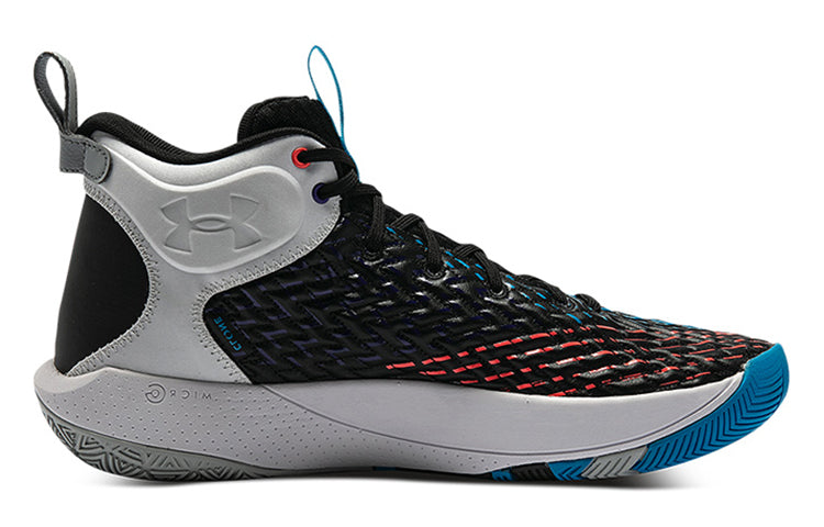 Under Armour HOVR Havoc 4 Clone 'Black White' 3025992-001