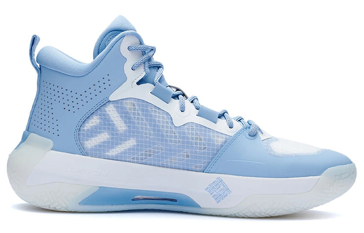 Li-Ning Sharp Blade 2 Mid 'Blade of Frost' ABAR087-3