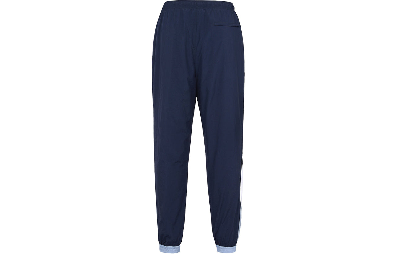 Men's Nike Large Sports Woven Blue Long Pants/Trousers AR9895-451
