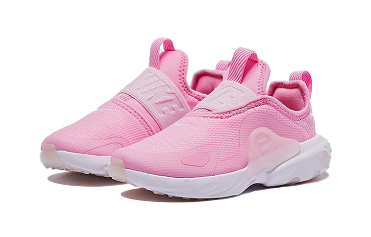 (PS) Nike React Presto Extreme 'Pink Foam' CD6885-600