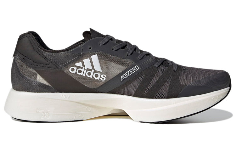 adidas Adizero Takumi Sen 8 'Grey' H01121