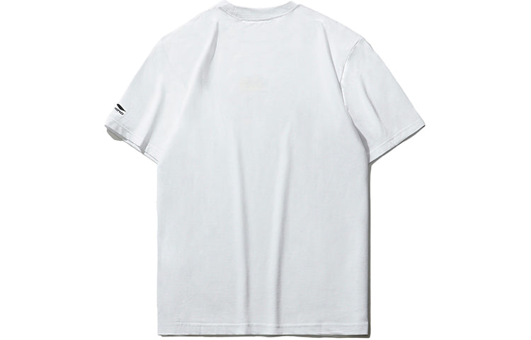 Li-Ning Short Sleeve Skateboard Tee 'White' AHSR079-1