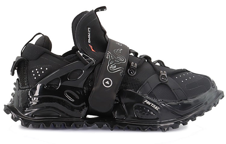 Li-Ning Titan Halo x Razer 'Black Green' AGLR149-11