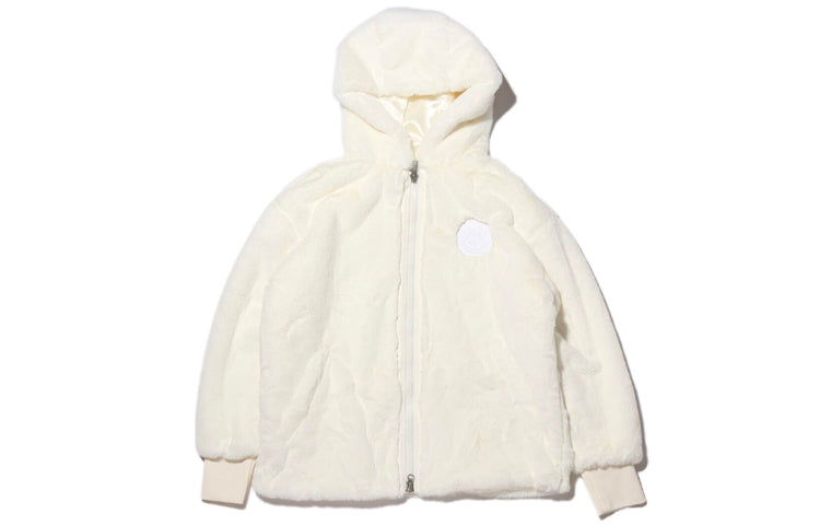Air Jordan Brand AS WJ PSG Paris Saint-Germain fur Jacket White CQ7154-133