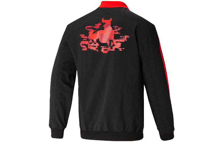 adidas Fcb Cny Bomber Series Soccer/Football Sports Printing aviator Jacket Black GU6961
