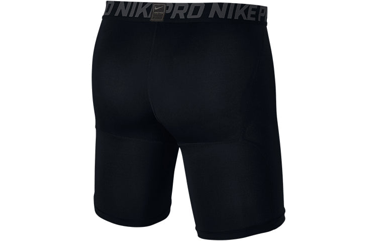 Nike MENS Pro 6' Sports Quick-dry Shorts Black 838061-010
