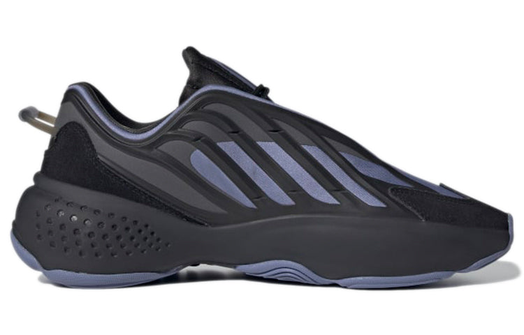 adidas Ozrah 'Carbon Orbit Violet' H04206