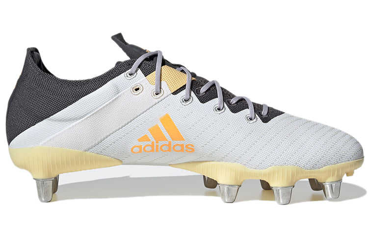 adidas Kakari Z.0 'White' FU8159
