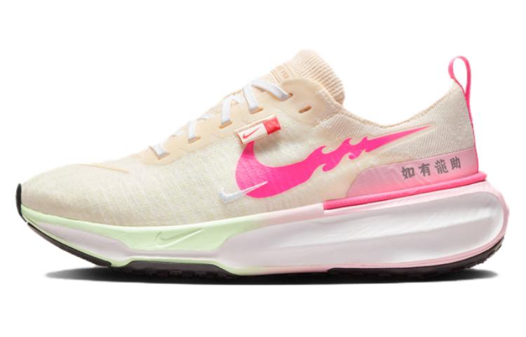 (WMNS) Nike ZoomX Invincible Run Flyknit 3 'Year Of The Dragon' FZ5058-163