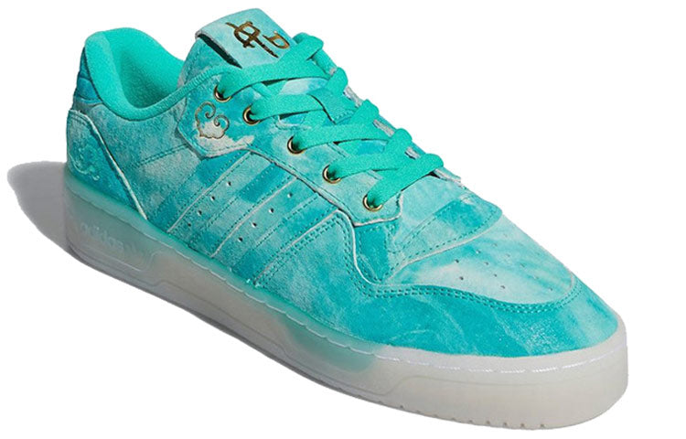 adidas Rivalry Low 'Hi Res Green' FV4523