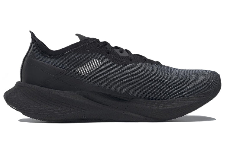 Reebok Floatride Energy X 'Black' GW6190