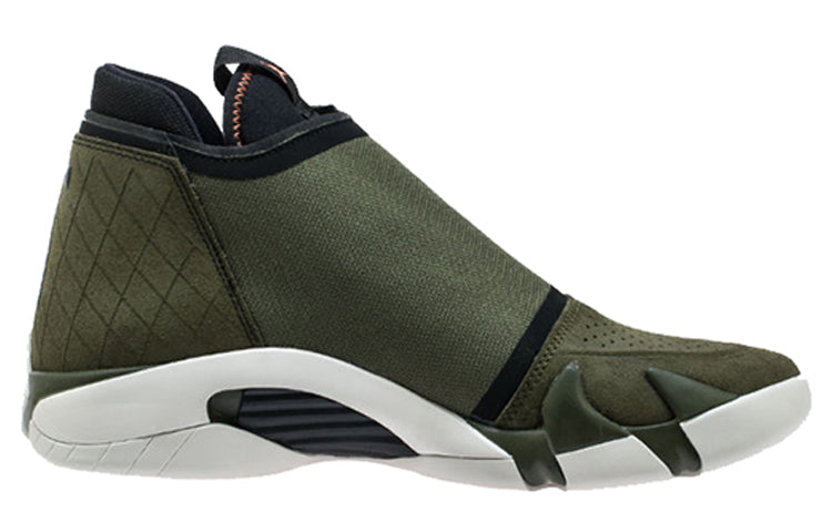 Air Jordan Jumpman Z 'Olive Canvas' AQ9119-300