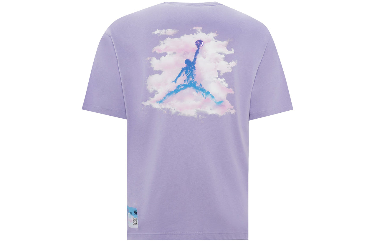 Air Jordan Dongdan Logo T-Shirt 'Purple' FD6555-538